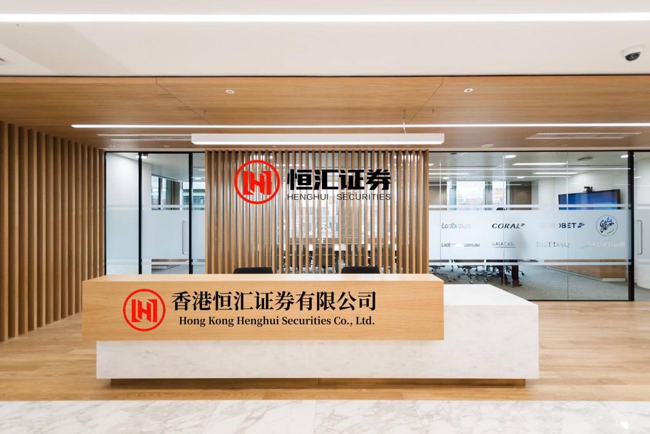 低吸配资 正月初五，为何叫“破五”？